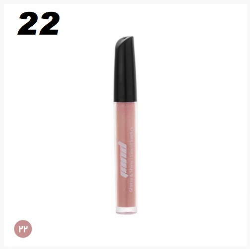 رژ لب مایع براق 5 میلی لیتر - شماره 22
