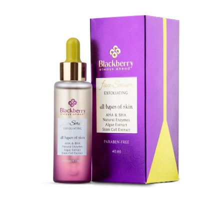 لایه بردار صورت بلک بری